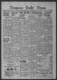 Newspaper: Timpson Daily Times (Timpson, Tex.), Vol. 55, No. 218, Ed. 1 Wednesda…