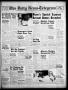 Thumbnail image of item number 1 in: 'The Daily News-Telegram (Sulphur Springs, Tex.), Vol. 54, No. 225, Ed. 1 Sunday, September 21, 1952'.