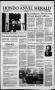 Newspaper: Hondo Anvil Herald (Hondo, Tex.), Vol. 97, No. 8, Ed. 1 Thursday, Feb…