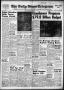Newspaper: The Daily News-Telegram (Sulphur Springs, Tex.), Vol. 82, No. 14, Ed.…