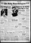 Primary view of The Daily News-Telegram (Sulphur Springs, Tex.), Vol. 57, No. 137, Ed. 1 Friday, June 10, 1955
