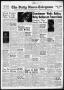 Primary view of The Daily News-Telegram (Sulphur Springs, Tex.), Vol. 81, No. 87, Ed. 1 Monday, April 13, 1959
