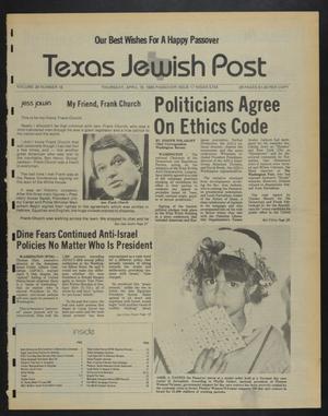 Primary view of object titled 'Texas Jewish Post (Fort Worth, Tex.), Vol. 38, No. 16, Ed. 1 Thursday, April 19, 1984'.