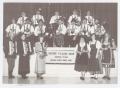 Postcard: [Postcard of Boerne Village Band]