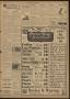 Thumbnail image of item number 3 in: 'The Aransas Pass Progress (Aransas Pass, Tex.), Vol. 33, No. 9, Ed. 1 Thursday, May 28, 1942'.