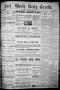 Primary view of Fort Worth Daily Gazette. (Fort Worth, Tex.), Vol. 8, No. 71, Ed. 1, Friday, March 14, 1884