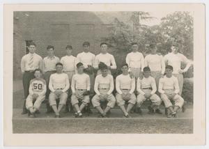 Primary view of object titled '[Photograph of Salado High School 1941 Baseball Team]'.