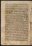 Thumbnail image of item number 2 in: '[Decree from the Marques de Croix Concerning Jesuits]'.