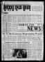 Newspaper: Portland News (Portland, Tex.), Vol. 16, No. 1, Ed. 1 Thursday, Janua…