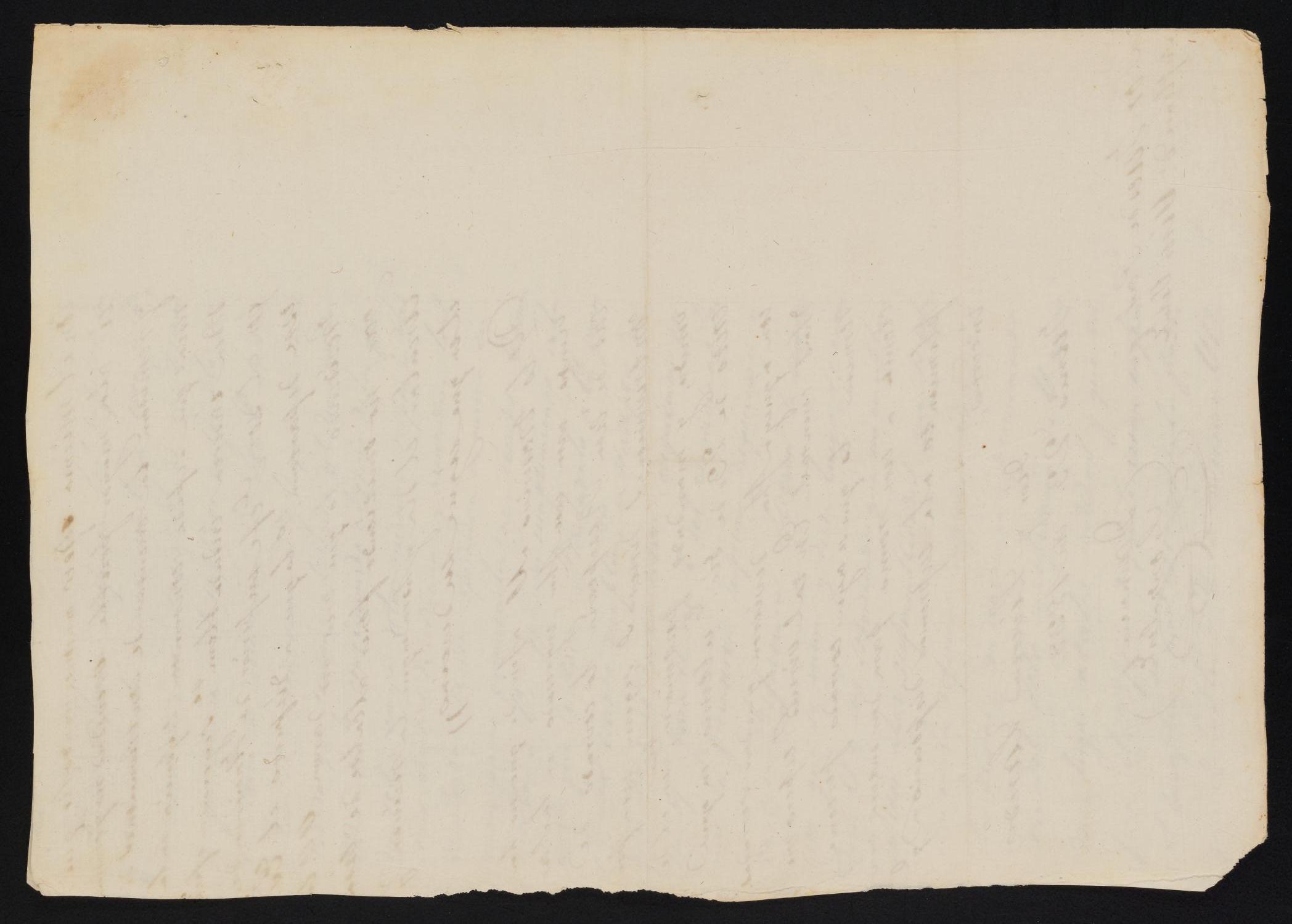 [Letter from Donacino González to the Laredo Justice of the Peace, June 23, 1838]
                                                
                                                    [Sequence #]: 4 of 4
                                                