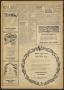 Thumbnail image of item number 4 in: 'The Panhandle Herald (Panhandle, Tex.), Vol. 56, No. 23, Ed. 1 Friday, December 25, 1942'.