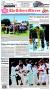 Primary view of The Gilmer Mirror (Gilmer, Tex.), Vol. 140, No. 19, Ed. 1 Thursday, May 11, 2017