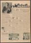 Newspaper: Panhandle Herald (Panhandle, Tex.), Vol. 77, No. 21, Ed. 1 Thursday, …