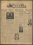 Newspaper: Panhandle Herald (Panhandle, Tex.), Vol. 73, No. 25, Ed. 1 Thursday, …