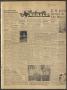 Newspaper: Panhandle Herald (Panhandle, Tex.), Vol. 47, No. 38, Ed. 1 Thursday, …