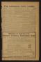 Thumbnail image of item number 1 in: 'The Lampasas Daily Leader. (Lampasas, Tex.), Vol. 12, No. 264, Ed. 1 Tuesday, January 11, 1916'.