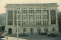 Primary view of [1918 State Office Building, (Exterior)]