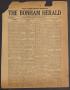 Primary view of The Bonham Herald (Bonham, Tex.), Vol. 9, No. 61, Ed. 1 Monday, March 30, 1936