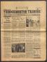 Newspaper: Throckmorton Tribune (Throckmorton, Tex.), Vol. 84, No. 8, Ed. 1 Thur…
