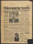 Newspaper: Throckmorton Tribune (Throckmorton, Tex.), Vol. 84, No. 16, Ed. 1 Thu…