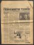 Newspaper: Throckmorton Tribune (Throckmorton, Tex.), Vol. 84, No. 7, Ed. 1 Thur…